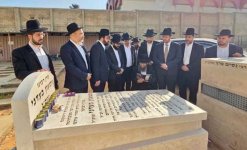 __צילום מסך_7-1-2026_101055_.jpeg