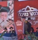 __צילום מסך_11-1-2026_205243_www.emess.co.il.jpeg