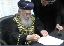 __צילום מסך_13-1-2026_22941_moreshet-maran.com.jpeg