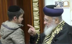 __צילום מסך_13-1-2026_22341_moreshet-maran.com.jpeg