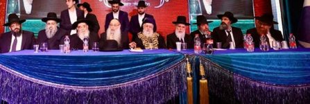 __צילום מסך_12-1-2026_151812_.jpeg