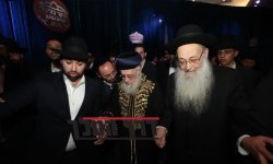 __צילום מסך_14-1-2026_14317_derech-hamelech.chatfree.app.jpeg