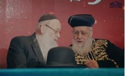 __צילום מסך_15-1-2026_123217_forum.mizrach.co.il.jpeg