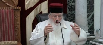 __צילום מסך_17-1-2026_204357_yalkutyosef.co.il.jpeg