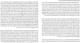 __צילום מסך_17-1-2026_225141_forum.moreshet-maran.com.jpeg