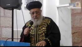 __צילום מסך_23-1-2026_65644_moreshet-maran.com.jpeg