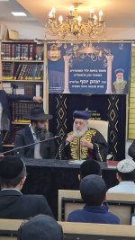 מרן שליטא במתמידים בבב.jpg