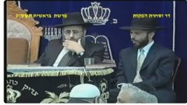 __צילום מסך_14-2-2026_213016_www.youtube.com.jpeg