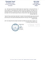 WhatsApp Image 2026-03-02 at 14.45.58.jpeg