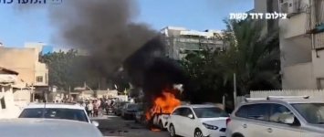 __צילום מסך_3-3-2026_223352_hm-news.co.il.jpeg