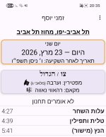 WhatsApp Image 2026-03-23 at 20.35.55 (1).jpeg