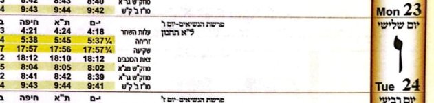 WhatsApp Image 2026-03-23 at 20.35.15.jpeg