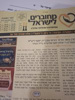 WhatsApp Image 2026-03-29 at 11.11.04.jpeg