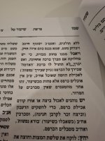 WhatsApp Image 2026-03-29 at 11.11.03.jpeg