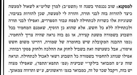 Screenshot_20260331_180204_Samsung Notes.jpg