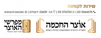 חתימות למייל.jpg