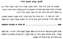 1665077916892.png 1665077916892.png