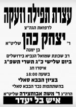 1936cdca02ed4d7dbdbb52378e158c83.jpg