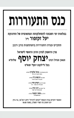 Screenshot_2022-10-23-13-53-24.png
