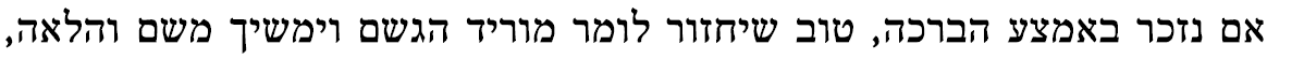 1666535220309.png