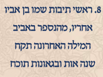 1667075243847.png