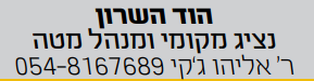 1667121350624.png