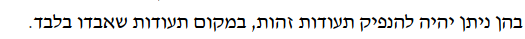 1667215305935.png
