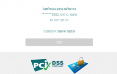 1667403069342.png