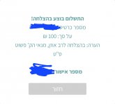 Screenshot_20221103-100533_Chrome.jpg