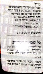New Doc 2022-11-01 22.59.46_2.jpg