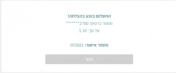 Screenshot 2022-11-03 105721.png