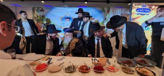 מרן 2.jpg