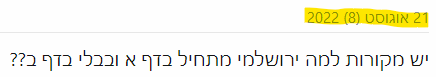 1668445443700.png