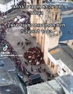 ביאור 2022-11-26 233437.jpg