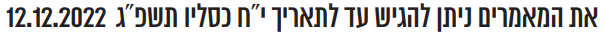 1669576846680.png