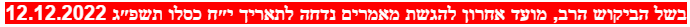 1669577135365.png