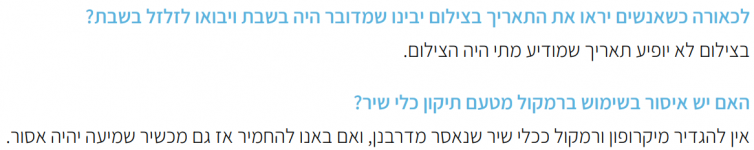 1670957912302.png