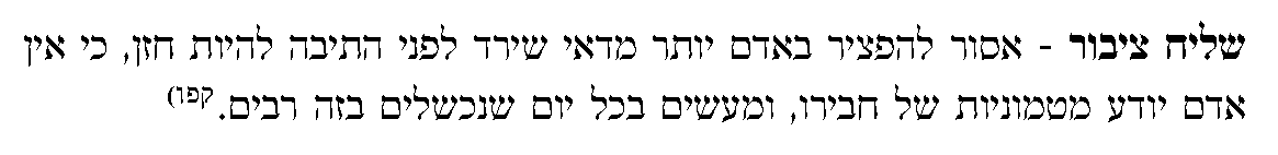 1671143523092.png