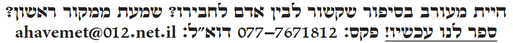 1671575340345.png
