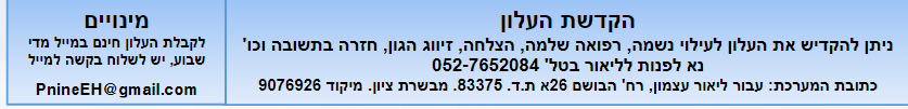 1671575399540.png