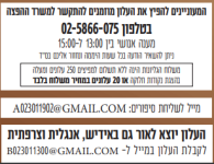 1671575543739.png