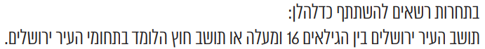 1671665153443.png