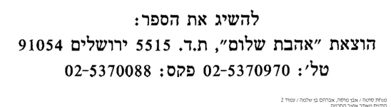 1672643289982.png