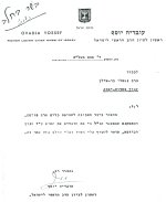 שטיפת כלים.jpg