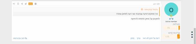 1676787682431.png