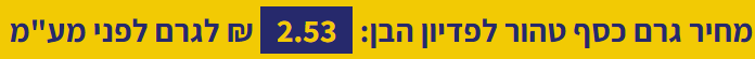 1676978772187.png
