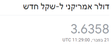 1676979143517.png