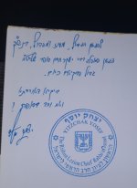 IMG_20230301_073128.jpg