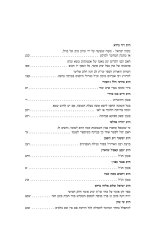 Resized_Screenshot_20230219_082955_Adobe_Acrobat.jpeg