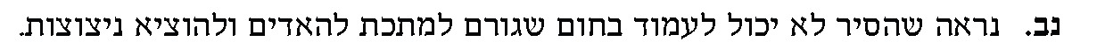 1679869229899.png